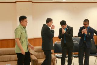 104. โครงการพัฒนาสมรรถนะครูสู่มืออาชีพ รุ่นที่ 2 วันที่ 19 พ.ย. 2566